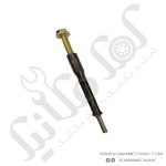 آچار بلبرینگ‌کش ته میل‌لنگ