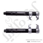 فنر جمع کن هیدرولیک 20 سانتی‌متر داناکو مدل D04B2007