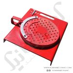 صفحه میزان فرمان